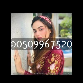 Ajman Call Girl Listing 0509967520- N63 Al Zahia Ajman Real Time Call G